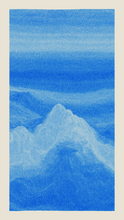 Load image into Gallery viewer, Meridian — Prime (0x0e7)